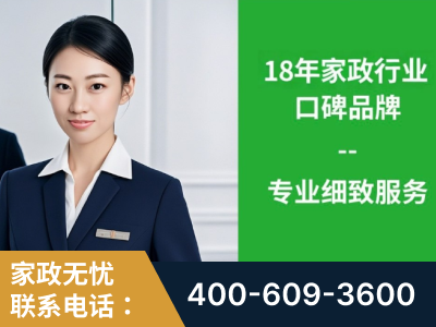 韶山-企业展示图