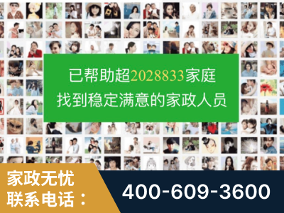 韶山-企业展示图